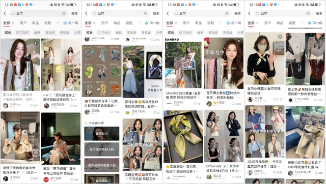 万字实战复盘，普通人电商创业，从0到月销200单全流程关键操作详解