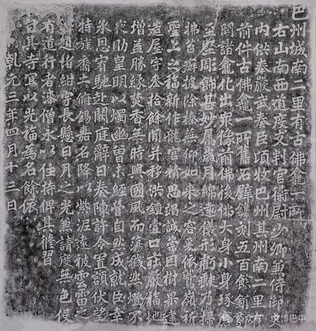 太低调咯，四川这座宝藏小城藏得太深咯！