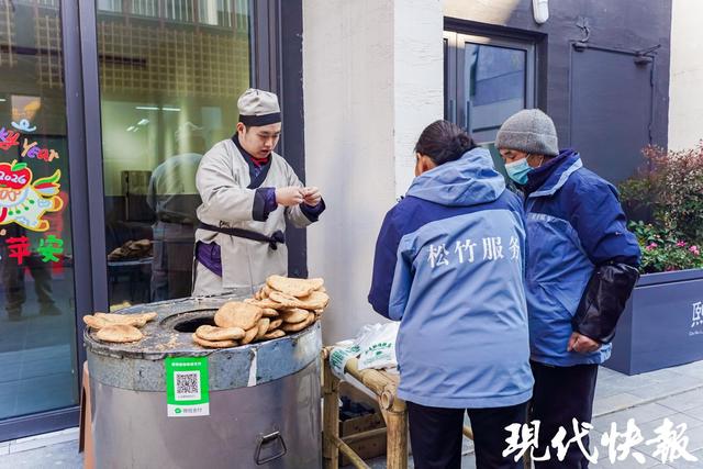 走马巷美食坊今日开市！来熙南里品金陵年味