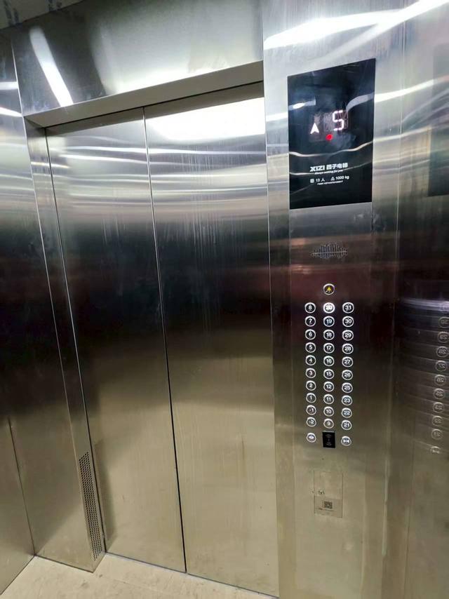 在烟台，遇见美好｜减龄重生，烟台进度条“又刷新”