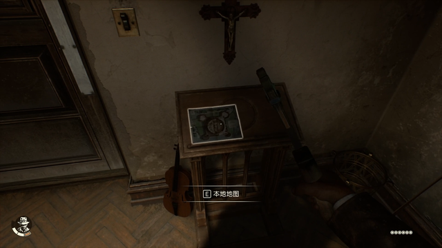 《夺宝奇兵：古老之圈》剧情图文流程全攻略