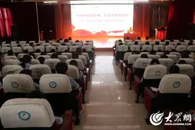 市中区矿区街道中兴小学开展爱国主义教育宣讲活动图片