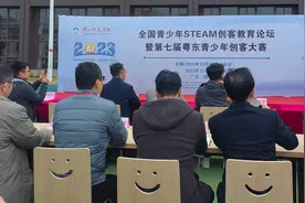 粤东青少年创客潮州较高低，获奖的有……图片