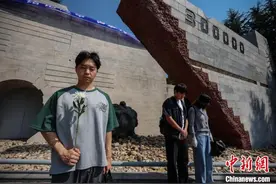 九一八事变爆发92周年：南京拉响防空警报图片