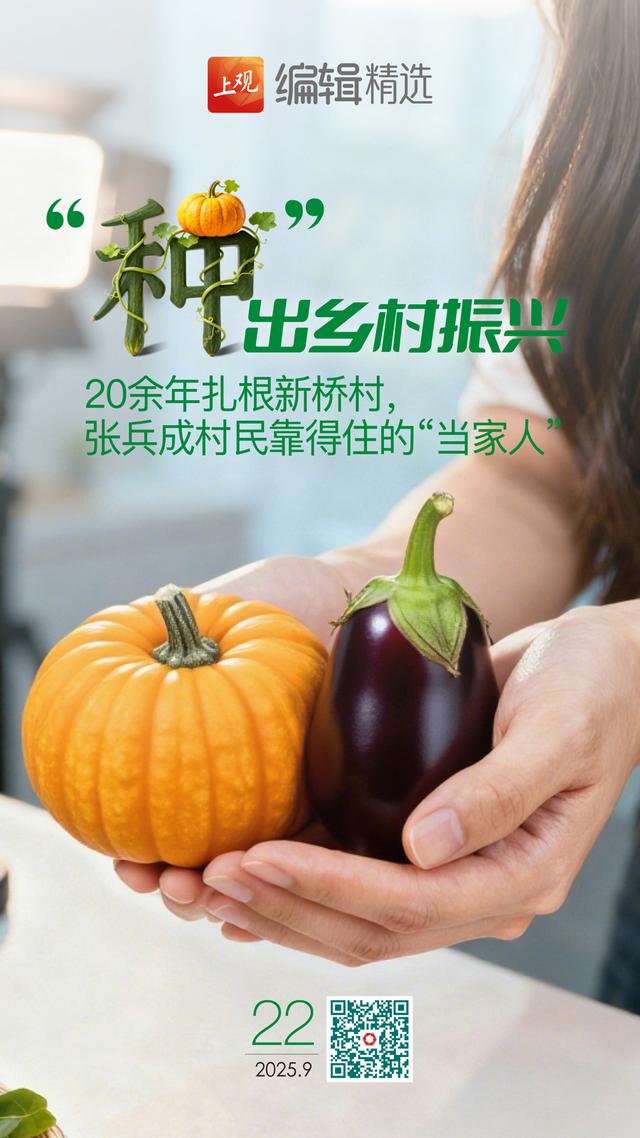 海报荐读｜你好，新六百HUB！烈日暴雨下“兜圈”，南站之“绕”引市民吐槽