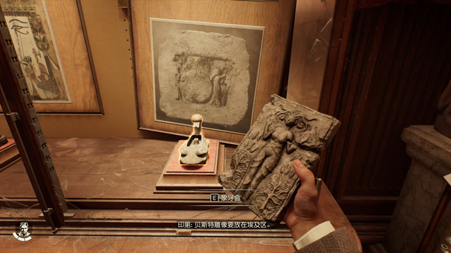 《夺宝奇兵：古老之圈》剧情图文流程全攻略