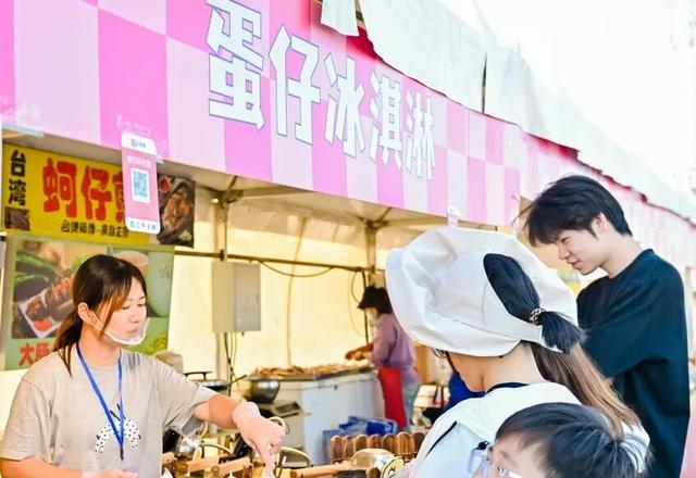 来了！金山城市沙滩中秋国庆游园会