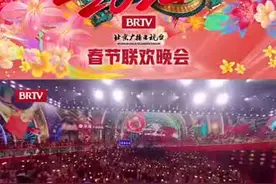 北京台春晚｜无限释放多巴胺，“吉祥的光”手势舞学起来！图片