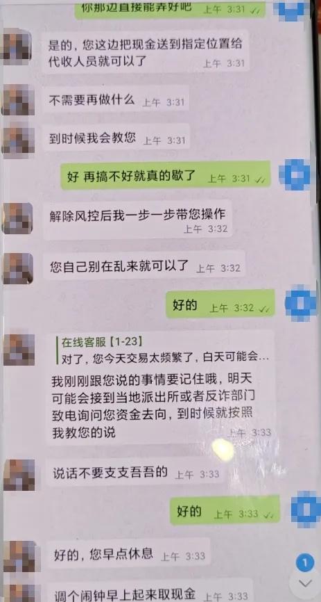 慌了！浙江一网约车司机接到诡异订单：目的地是公墓！抵达后，电话突然响起……