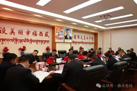 汤官中主持召开会议 专门听取县委十届九次全会暨县委经济工作会议分组讨论情况汇报图片
