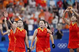 奥运“皓”外丨中国女子曲棍球队点球惜败荷兰摘银，追平奥运会最佳战绩图片