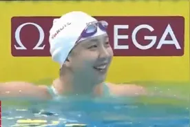 三连冠！游泳世界杯新加坡站女子50米蛙泳决赛：唐钱婷夺冠图片
