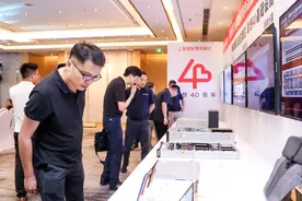 成都算力建设持续加速 AI产业迎来更多配套支持图片