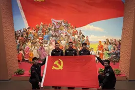 “红”“蓝” 相映 | “红领巾”携手“警察蓝”共同铸牢中华民族共同体意识图片