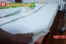 财经调查丨保健床垫能治癌症？揭秘“包治百病”的床垫骗局图片