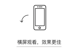即将全面盛放，最全武汉赏樱攻略来了！图片
