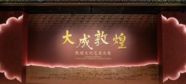 博物馆里过暑假，这些展览不容错过丨8月看展指南