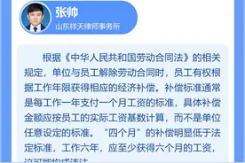 闪电律解·每周精选问答㊾丨未婚生育的孩子被女方送人，还能要回吗？闪电律师团在线答疑图片