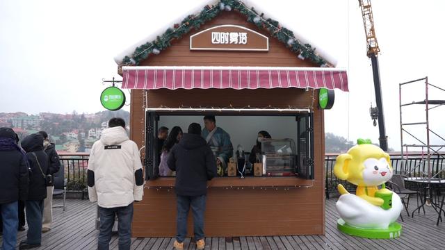 冲！冲！冲！这场冬日盛宴，藏不住了！