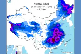 局地降温超18℃以上！中央气象台发布寒潮蓝色预警图片