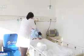 多地接诊肉毒素中毒患者：成本一块五卖上千 流向黑医美图片