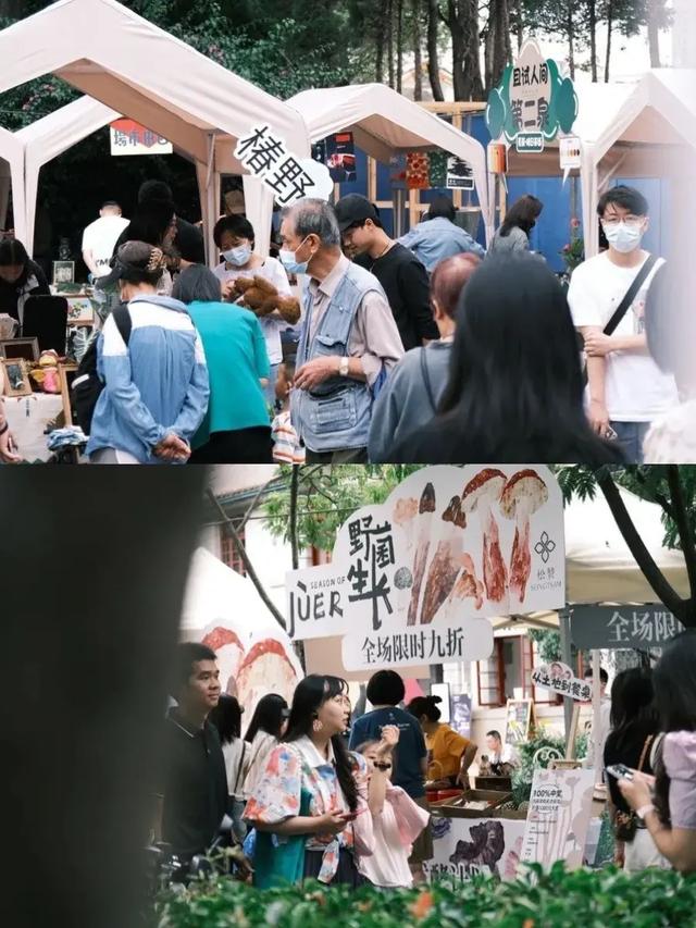 来西山区这些宝藏公园,感受治愈秋色