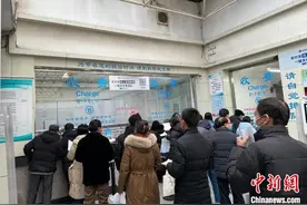 青海省将九项辅助生殖项目纳入医保 报销比例达50%图片