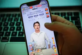 评论丨李佳琦哭着二次道歉，为何被讽为“鳄鱼的眼泪”？图片