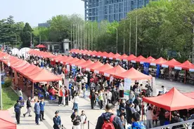 北京大学2025年校园开放日暨本科生招生宣讲会举行图片