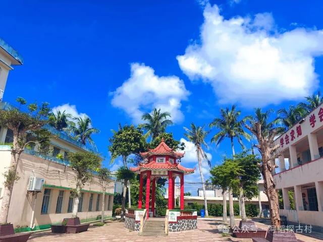 美兰文化 | 海南“革命模范乡”——咸来革命老区