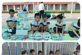 萌娃当家·童趣闹市！惠民县实验中学开展“跳蚤市场”体验活动图片