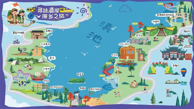 晋宁推出“食菌之旅”“寻味滇岸原乡之旅”旅游路线