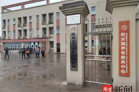 脑梗后医院默默照顾他8年，离家已经整整54年的重庆老人范昌平，春节前终于回家了！图片