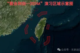 东部战区开展演习，发布繁体字海报《越海杀器》剑指“台独”图片