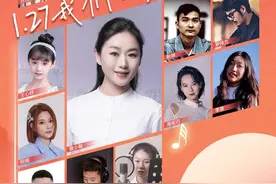 倒数1天！常石磊《花醉岭南》首演将在广州唱响图片