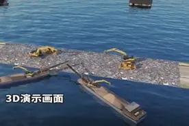 3D动新闻｜湖南岳阳华容县洞庭湖一线堤防226米决口完成封堵图片