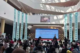 第十二届“泉城国学小名士”中华经典诵读活动在济南市图书馆启动图片