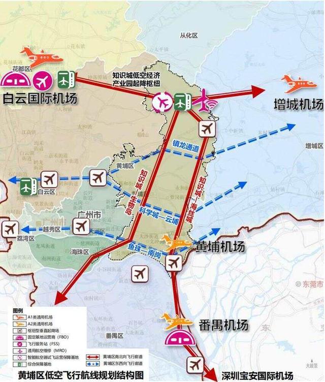 “天空之城”来了！全省首个区级低空航线规划落地广州