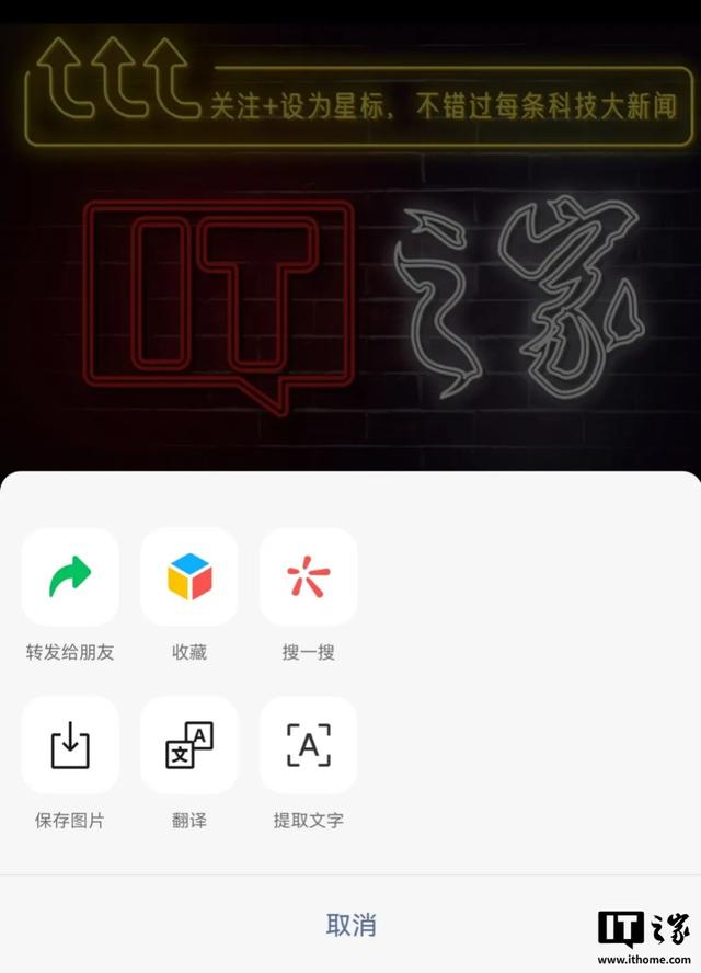 微信更新！暴多界面改版，变动大到陌生