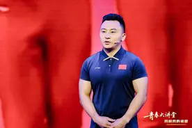 青年说｜冯喆：最可怕的不是挫折，而是没有面对挫折的勇气图片