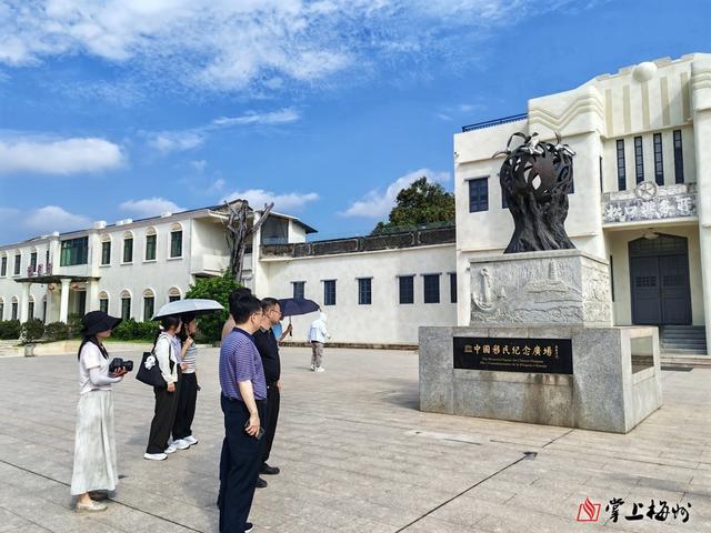 体验文旅盛宴，感受振兴脉搏！“十五运看广东”系列采访采风活动在梅州举行