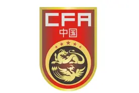 客场对阵巴林，国足23人大名单公布：陶强龙、韩佳奇落选图片
