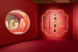 中国国家博物馆推出乙巳蛇年新春文化展图片