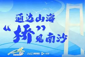 红色美丽乡村游系列：游岭南水乡，品湾区新韵图片