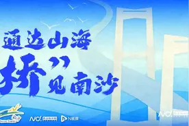红色美丽乡村游系列：游岭南水乡，品湾区新韵图片