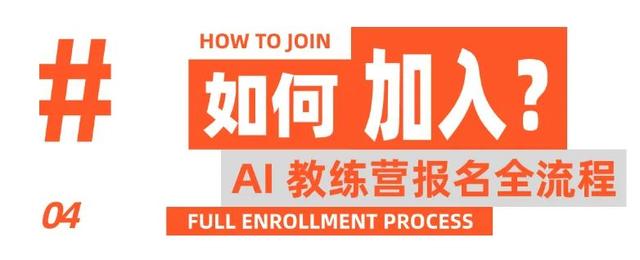 【混沌AI教练营1期招募】与 AI 共振，从“业务焦虑”走向“实战效率”