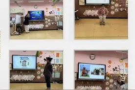 灞桥区邵平店幼儿园青年教师公开课汇报展示活动图片