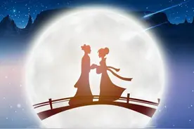 七夕已至，牛郎织女还在“异地”吗？图片