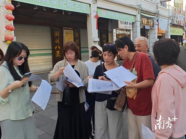 全景式精细化！潮州市文化馆全力保障潮团年会文化参观体验活动