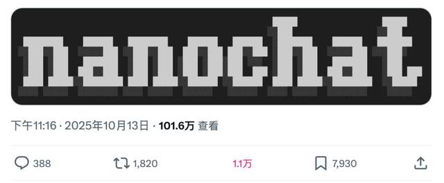 Karpathy「疯狂之作」：100美元、4小时，就能训练你自己的「小型GPT」